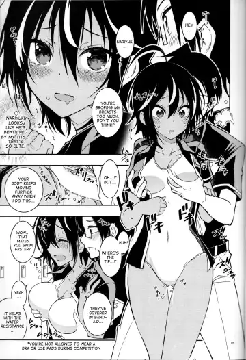 [Kaishaku] BOKUTACHIHA URUKAGA KAWAII Fhentai.net - Page 4