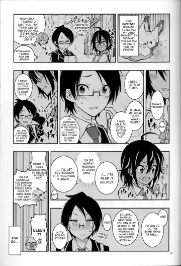 [Kaishaku] BOKUTACHIHA URUKAGA KAWAII Fhentai.net - Page 6