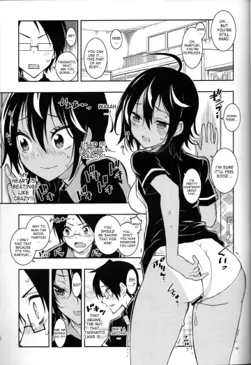 [Kaishaku] BOKUTACHIHA URUKAGA KAWAII Fhentai.net - Page 8