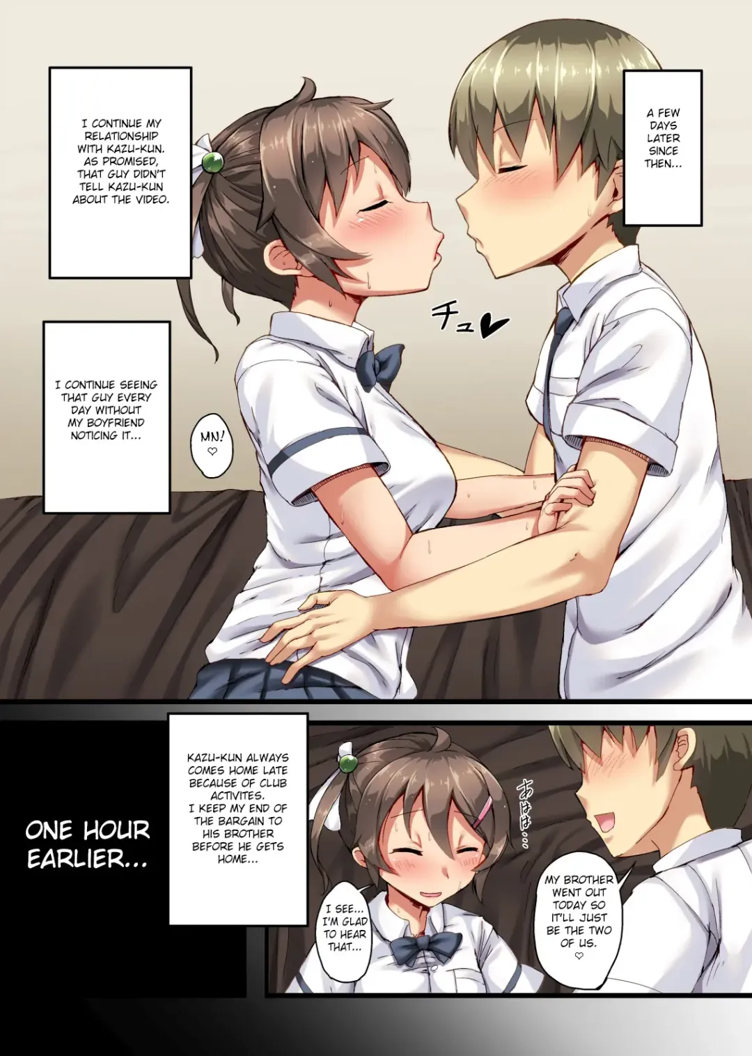 [Imazon] Otouto no Koibito ga Mukashi Choukyou Shita Motokano datta + ~Sonogo~ Fhentai.net - Page 21