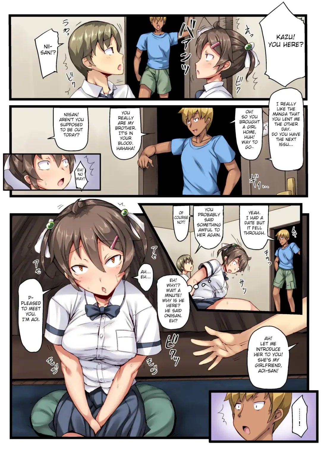 [Imazon] Otouto no Koibito ga Mukashi Choukyou Shita Motokano datta + ~Sonogo~ Fhentai.net - Page 4