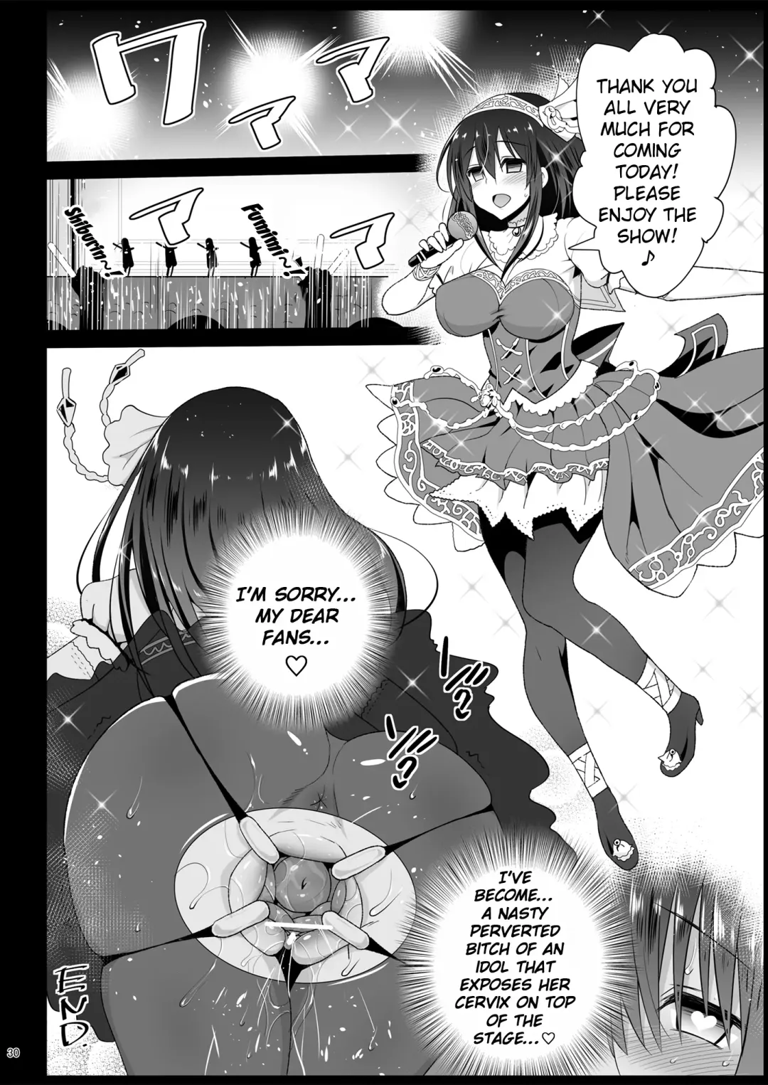 [Ma-kurou] Sagisawa Fumika, Ochiru ~Ossan ga Idol to Enkou Sex~ Fhentai.net - Page 33