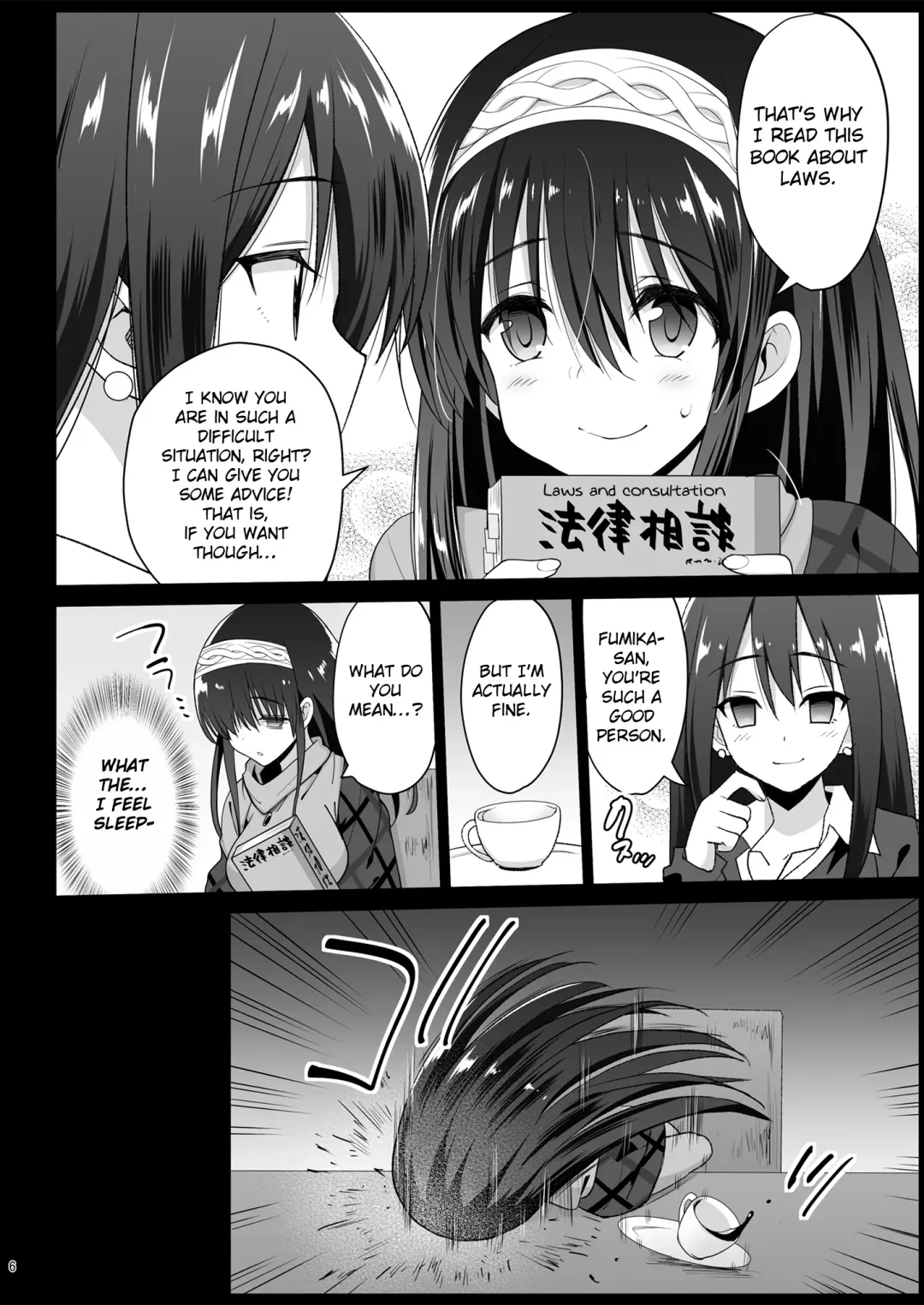 [Ma-kurou] Sagisawa Fumika, Ochiru ~Ossan ga Idol to Enkou Sex~ Fhentai.net - Page 8