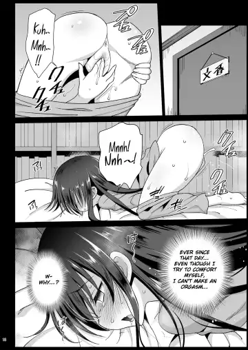 [Ma-kurou] Sagisawa Fumika, Ochiru ~Ossan ga Idol to Enkou Sex~ Fhentai.net - Page 20