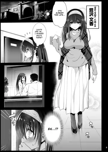 [Ma-kurou] Sagisawa Fumika, Ochiru ~Ossan ga Idol to Enkou Sex~ Fhentai.net - Page 5