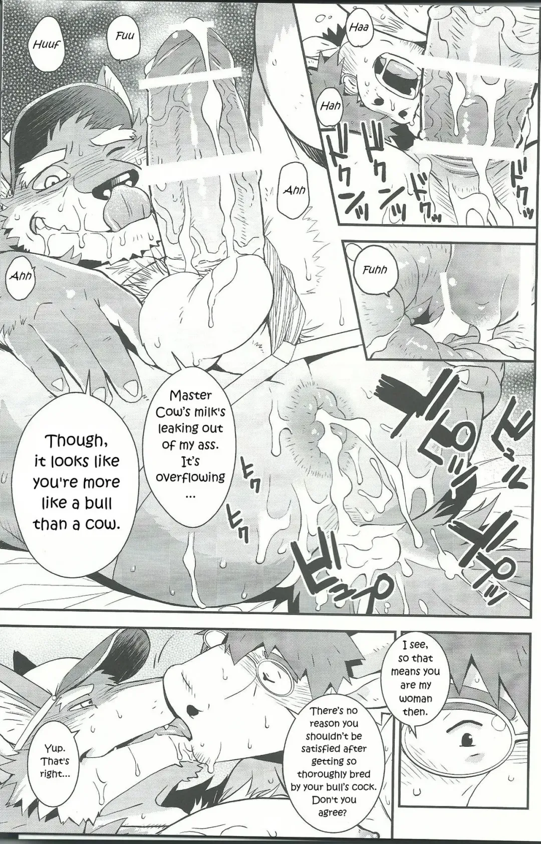 [Gamma] Wolf / Cow Fhentai.net - Page 22