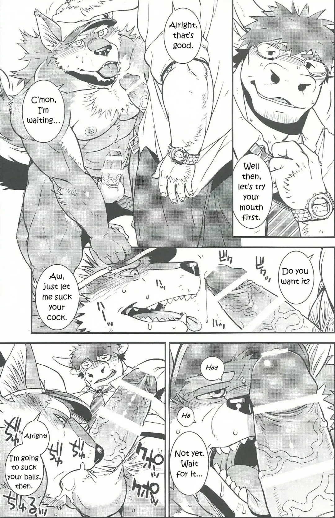 [Gamma] Wolf / Cow Fhentai.net - Page 6