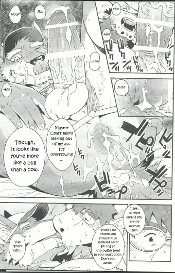 [Gamma] Wolf / Cow Fhentai.net - Page 22