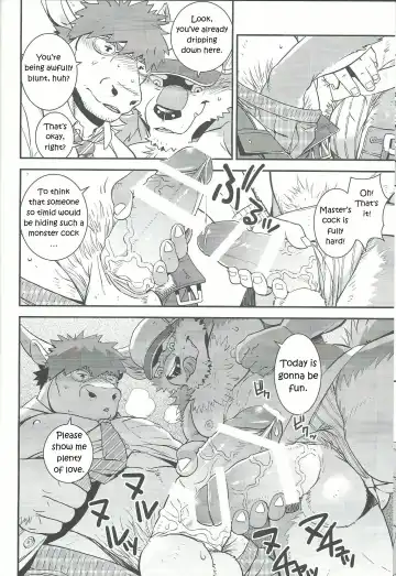 [Gamma] Wolf / Cow Fhentai.net - Page 5