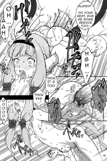 [Nanjou Asuka] Itoshi no Galaktika Fhentai - Page 21