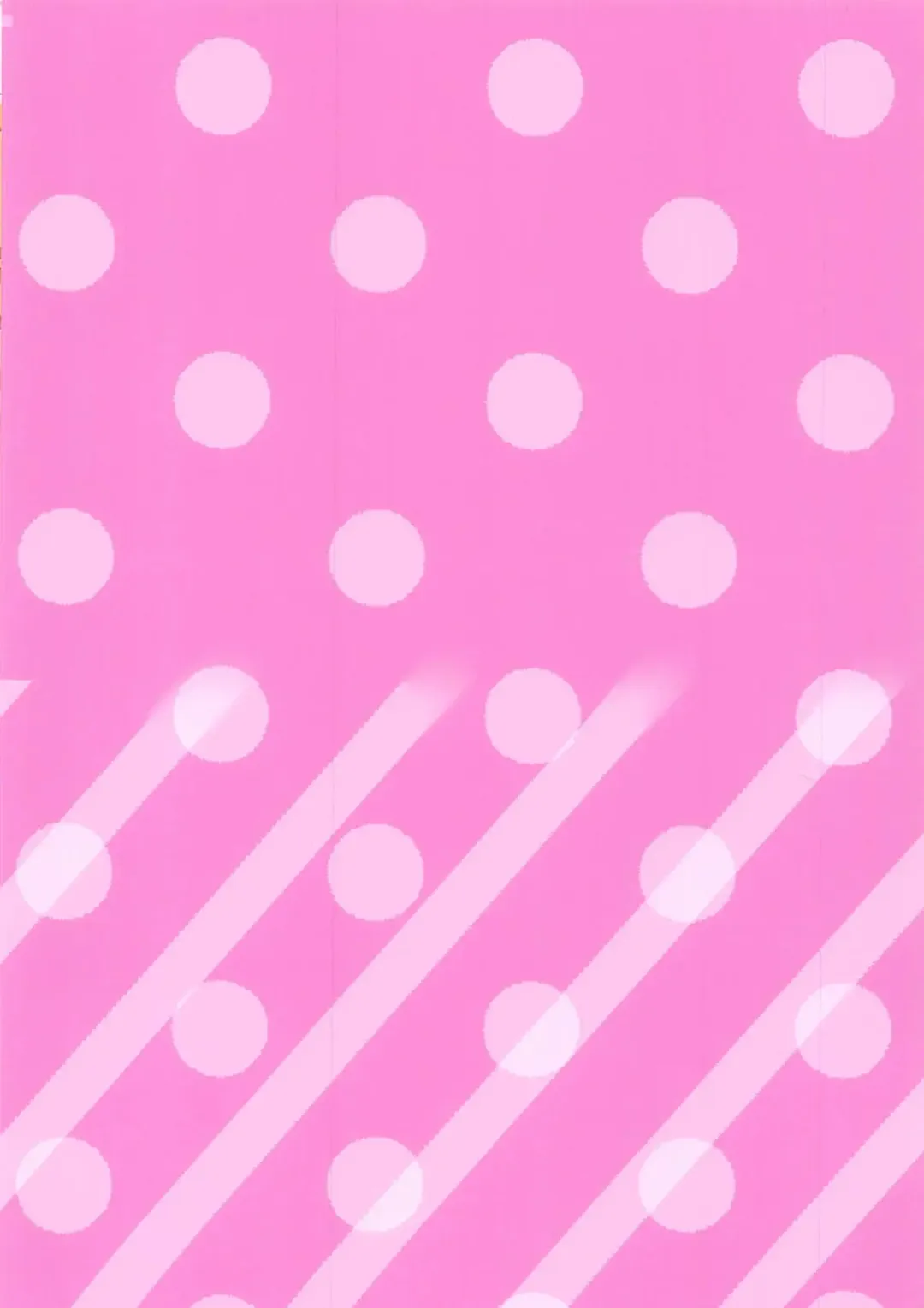 Okaerinasaimase Ouji-sama Fhentai - Page 13