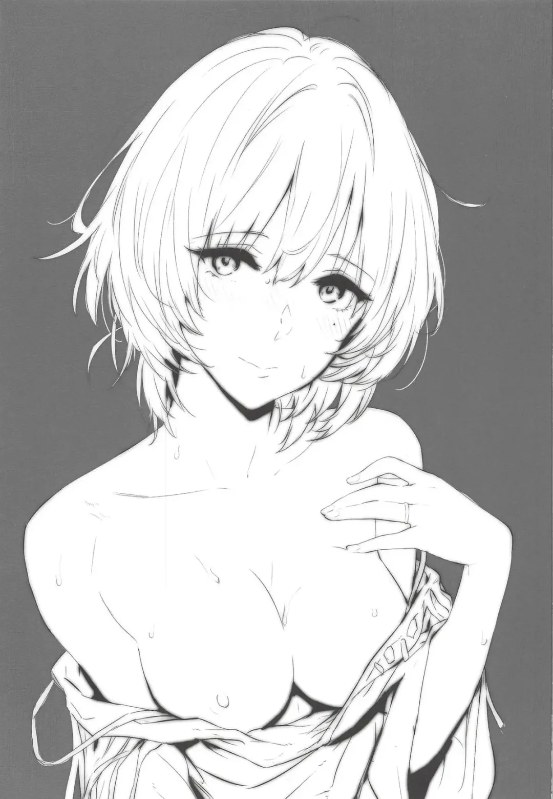 [Napata] Kaede-san-ppoi no! 2 Fhentai - Page 2