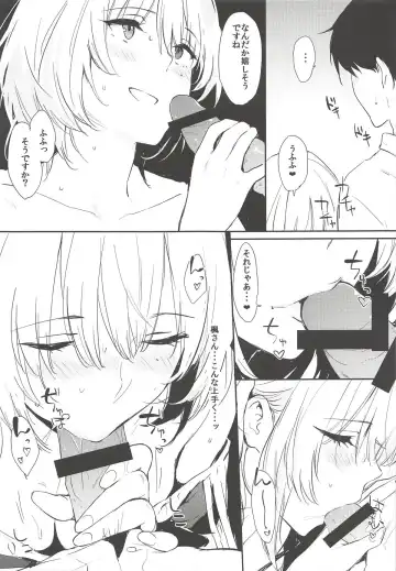 [Napata] Kaede-san-ppoi no! 2 Fhentai - Page 6