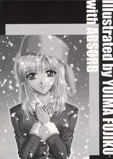 [Fujiku Yuima] Hanahime Ranbu Fhentai - Page 33