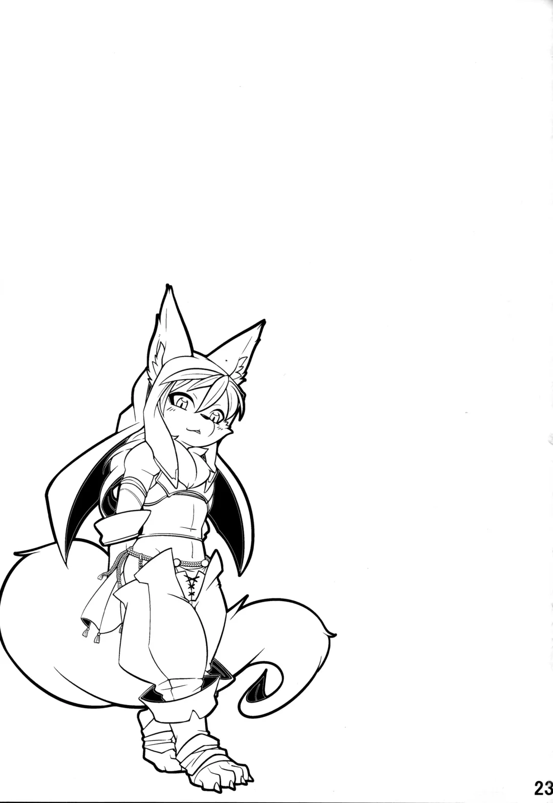 [Risuou] Watashi no Aniue-sama Fhentai - Page 25