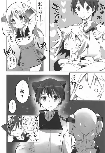 [Hitsuji Takako] Mofumofu Stratos Fhentai - Page 31