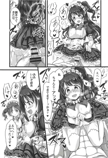 TotoUzu Gohoushi Lesson Fhentai - Page 16