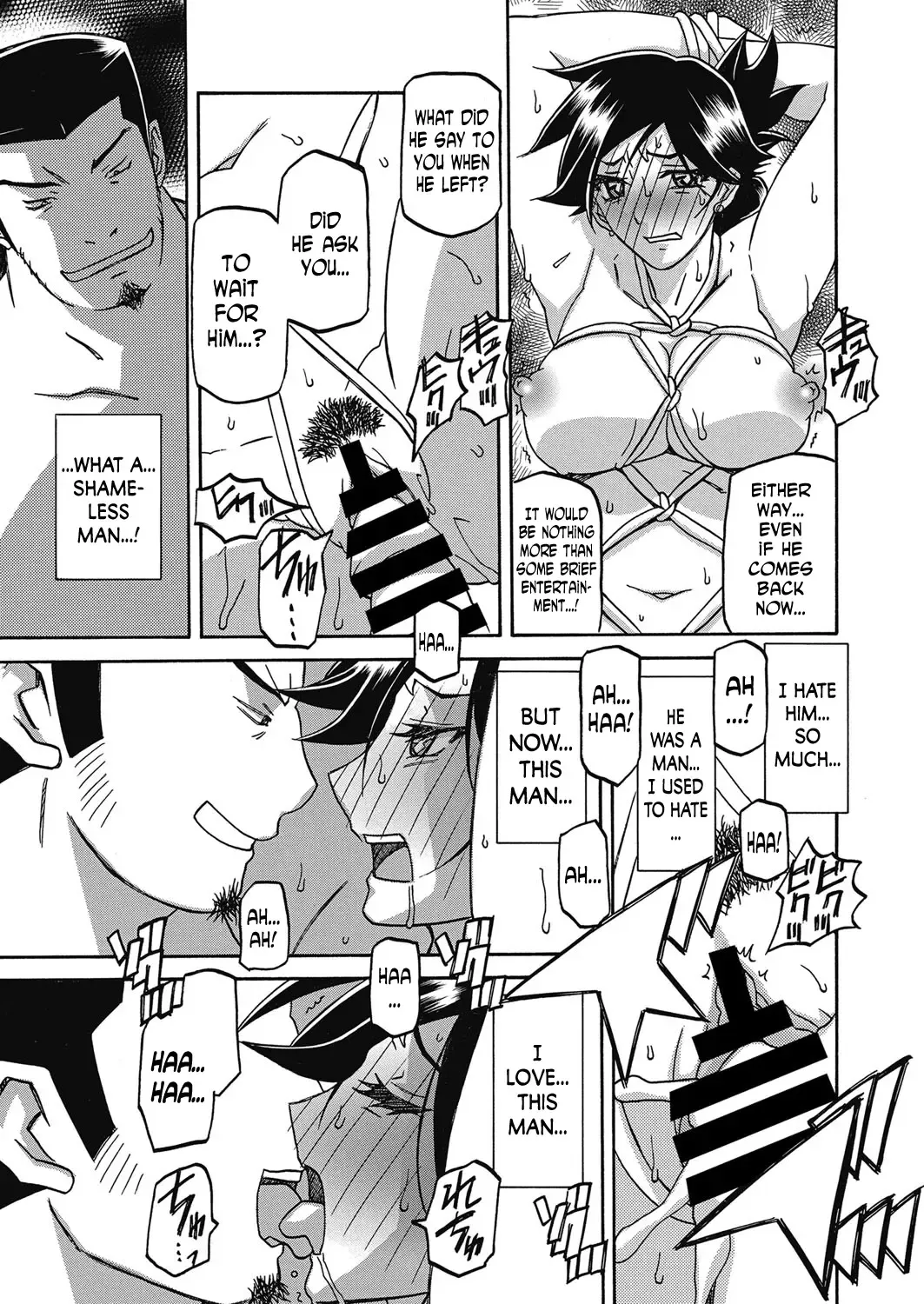 [Sanbun Kyoden] Gekkakou no Ori | The Tuberose's Cage Ch. 20 Fhentai - Page 7