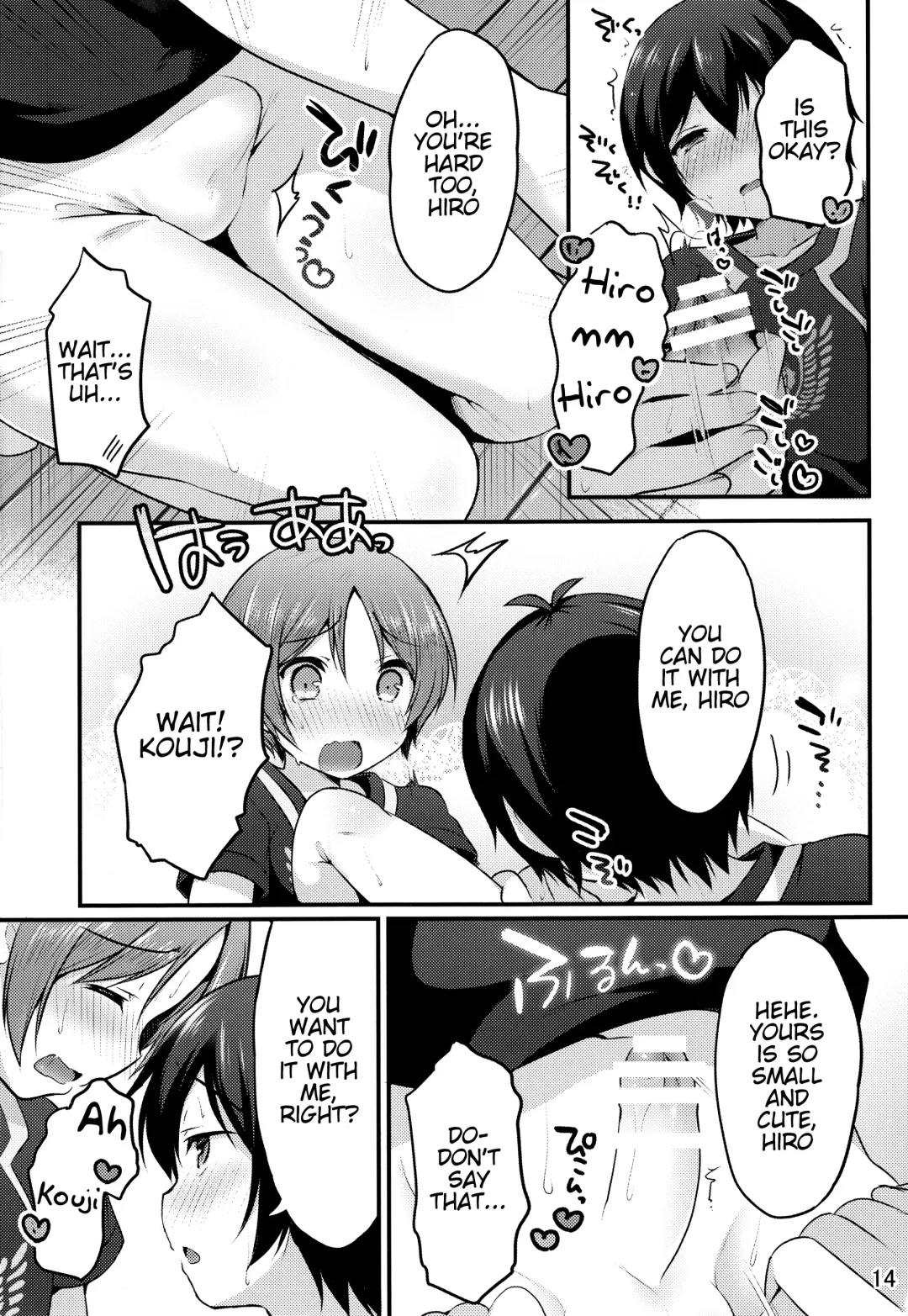 [Sakura Puchilo] Otokonoko no Tsubomi Fhentai.net - Page 11