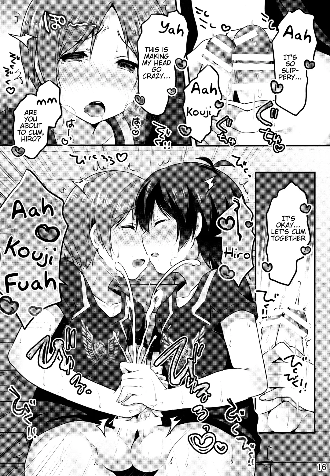 [Sakura Puchilo] Otokonoko no Tsubomi Fhentai.net - Page 13