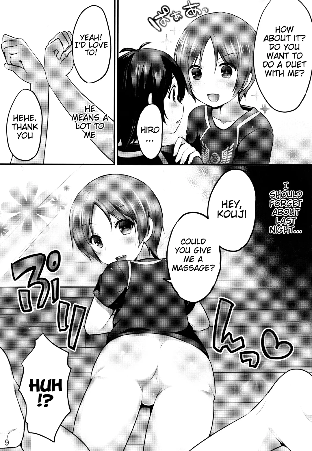 [Sakura Puchilo] Otokonoko no Tsubomi Fhentai.net - Page 6