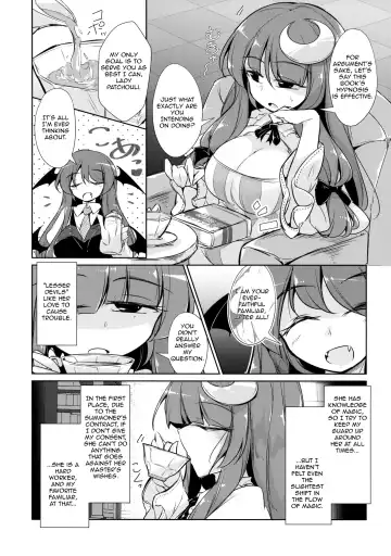 [Fumituki] PatchouKoa Nyuuetsu Shujuu Gyakutenda Fhentai.net - Page 3