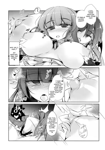 [Fumituki] PatchouKoa Nyuuetsu Shujuu Gyakutenda Fhentai.net - Page 7