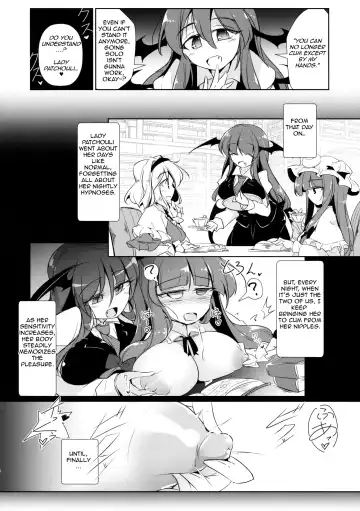 [Fumituki] PatchouKoa Nyuuetsu Shujuu Gyakutenda Fhentai.net - Page 9