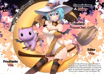 [Akuochisukii Sensei] Ochinpo Miko Anyaku Fhentai - Page 31