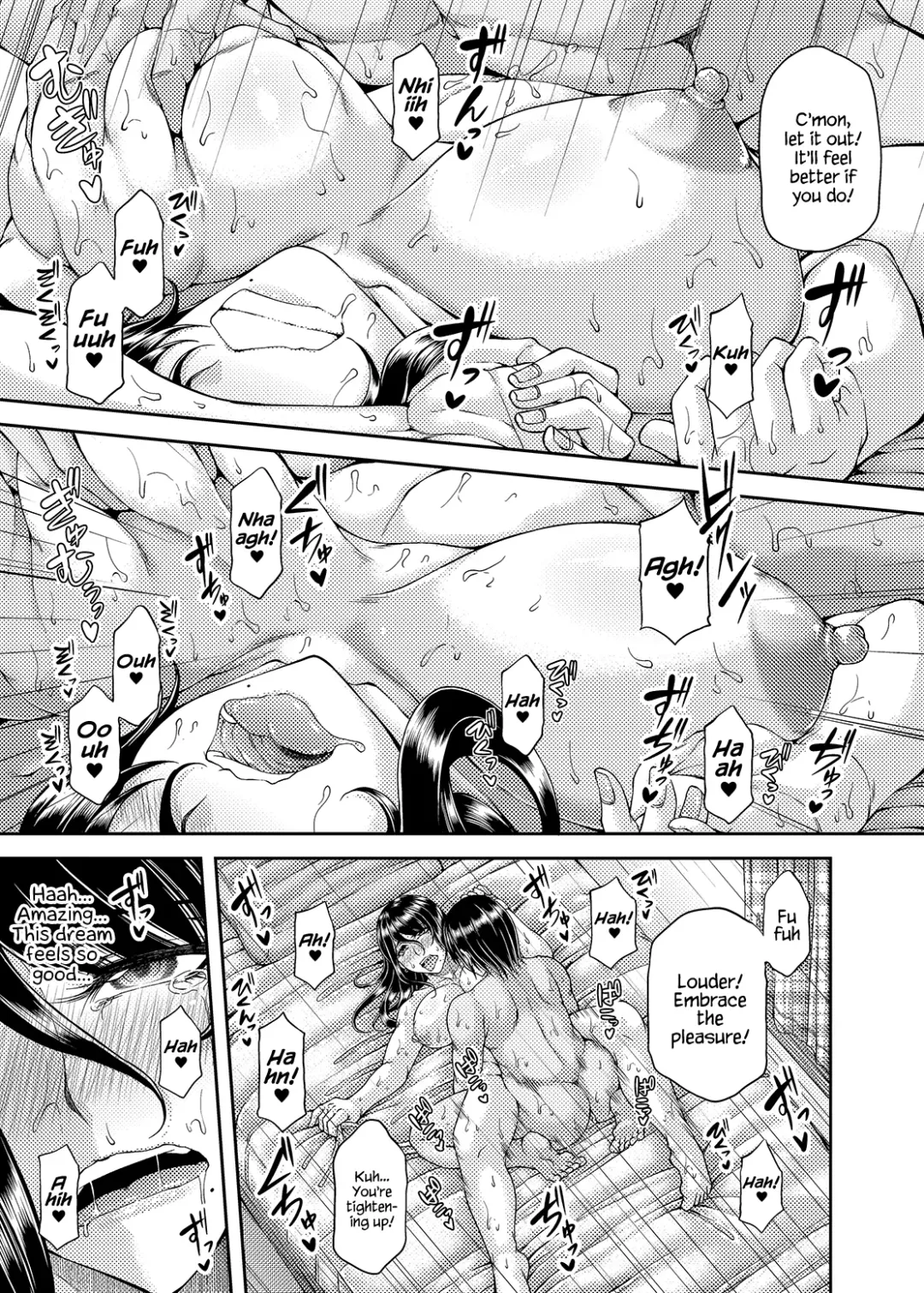 [Kakitsubata Kanae] Bijin Onna Joushi no, Moshimo... Fhentai.net - Page 14