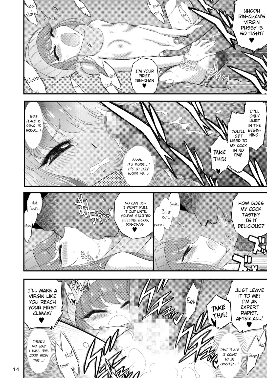 [Kuroinu Juu] Haha to Musume to Donburi Camp Fhentai - Page 14