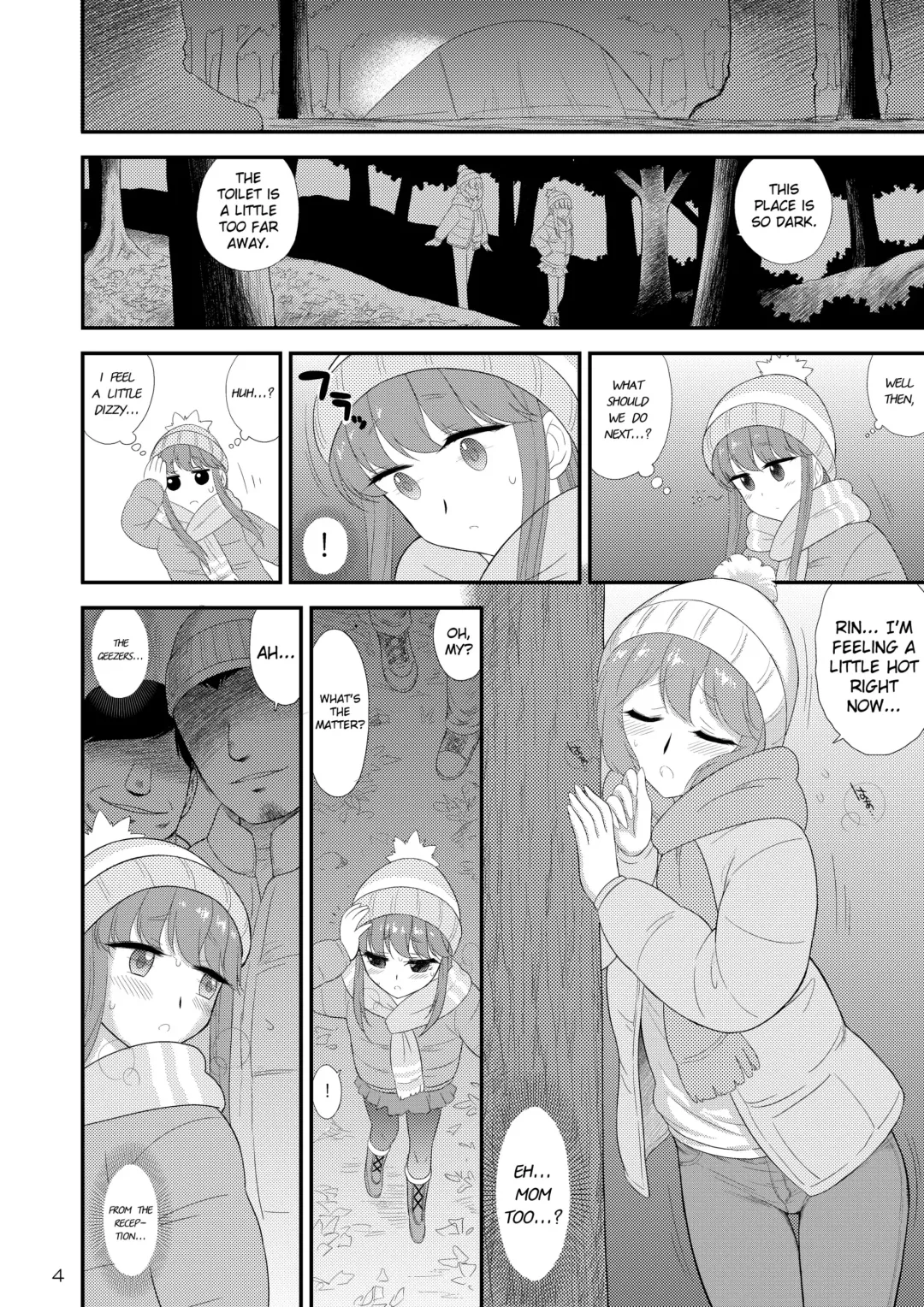 [Kuroinu Juu] Haha to Musume to Donburi Camp Fhentai - Page 4