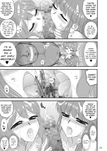 [Kuroinu Juu] Haha to Musume to Donburi Camp Fhentai - Page 25