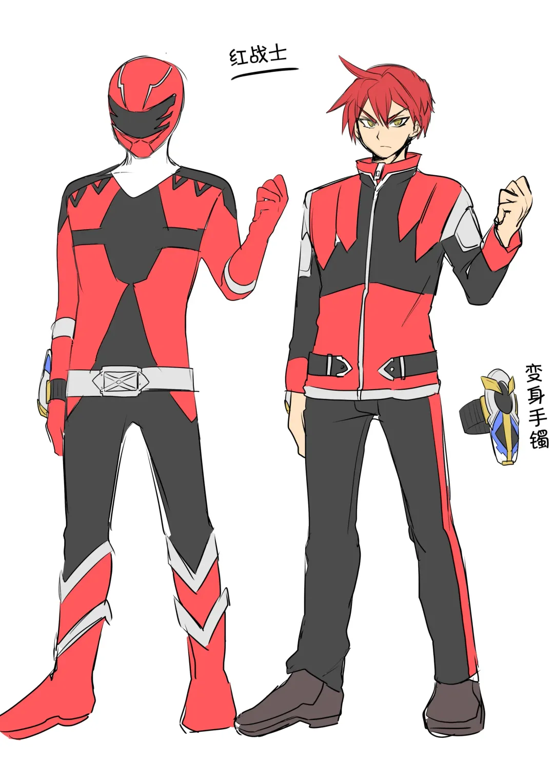 [Kouji] Juunishin Tiger Red ~Otosare Yuganda Seigi no Yukue~ Fhentai - Page 40