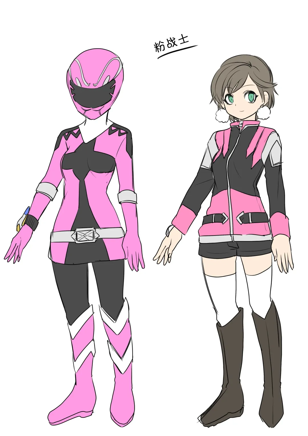 [Kouji] Juunishin Tiger Red ~Otosare Yuganda Seigi no Yukue~ Fhentai - Page 41