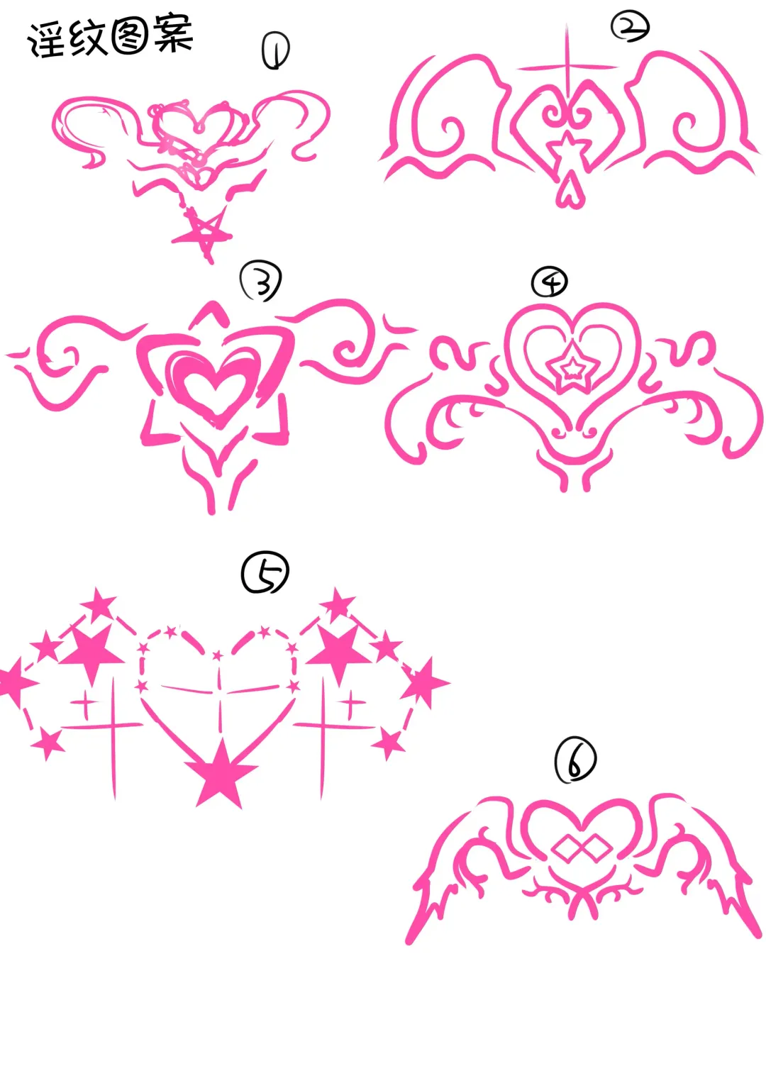 [Kouji] Juunishin Tiger Red ~Otosare Yuganda Seigi no Yukue~ Fhentai - Page 48