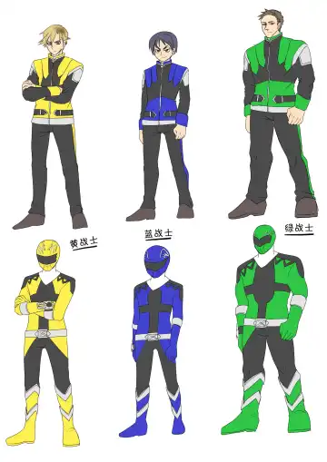 [Kouji] Juunishin Tiger Red ~Otosare Yuganda Seigi no Yukue~ Fhentai - Page 42