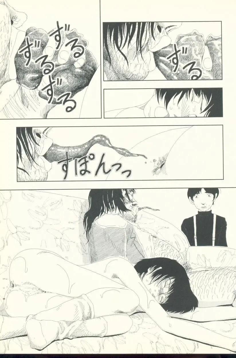 [Yamamoto Naoki] Televi Bakari Miteru to Baka ni Naru - Watching fuckin' TV all time makes a fool Fhentai - Page 42