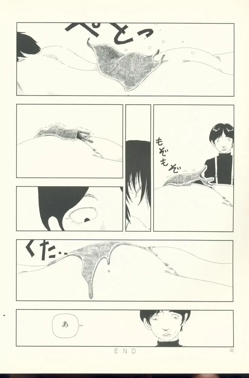 [Yamamoto Naoki] Televi Bakari Miteru to Baka ni Naru - Watching fuckin' TV all time makes a fool Fhentai - Page 47