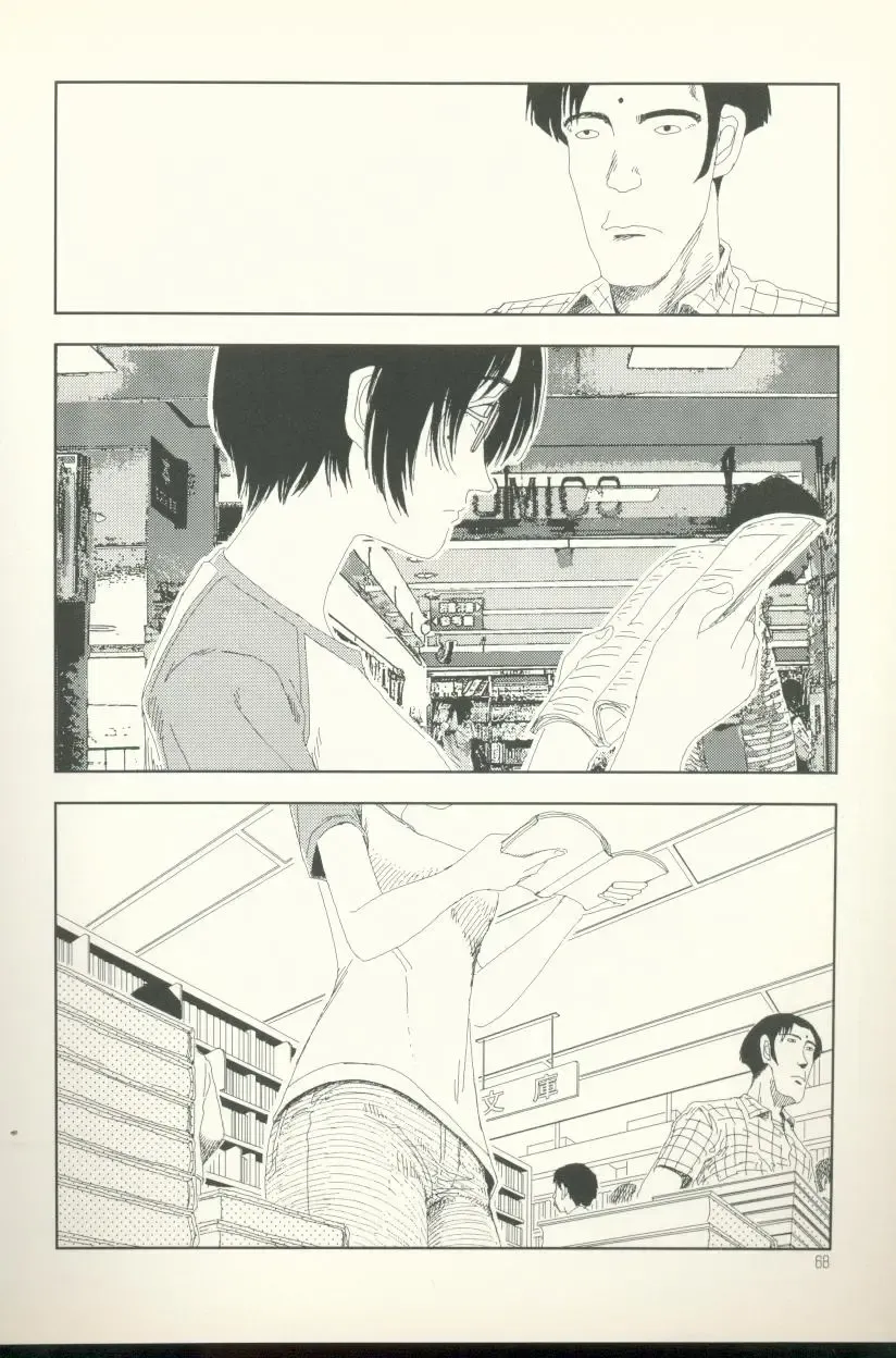 [Yamamoto Naoki] Televi Bakari Miteru to Baka ni Naru - Watching fuckin' TV all time makes a fool Fhentai - Page 69