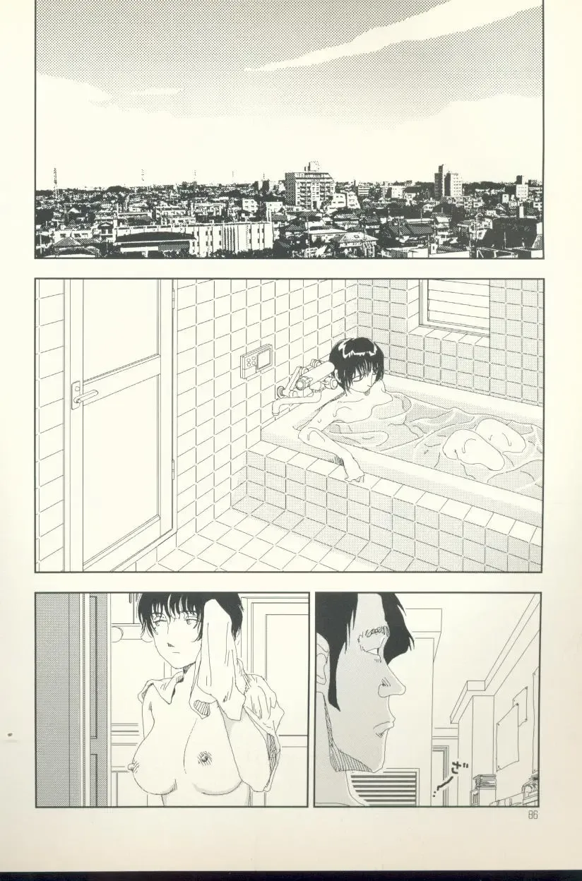 [Yamamoto Naoki] Televi Bakari Miteru to Baka ni Naru - Watching fuckin' TV all time makes a fool Fhentai - Page 87
