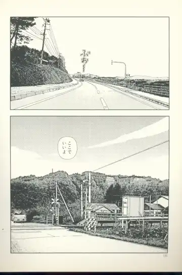 [Yamamoto Naoki] Televi Bakari Miteru to Baka ni Naru - Watching fuckin' TV all time makes a fool Fhentai - Page 137