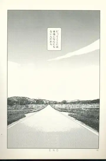 [Yamamoto Naoki] Televi Bakari Miteru to Baka ni Naru - Watching fuckin' TV all time makes a fool Fhentai - Page 141