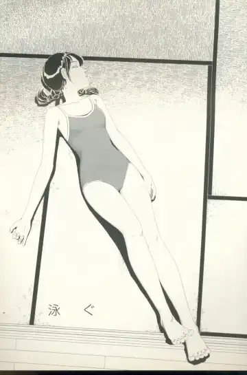 [Yamamoto Naoki] Televi Bakari Miteru to Baka ni Naru - Watching fuckin' TV all time makes a fool Fhentai - Page 142