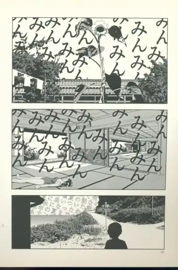 [Yamamoto Naoki] Televi Bakari Miteru to Baka ni Naru - Watching fuckin' TV all time makes a fool Fhentai - Page 143