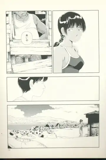 [Yamamoto Naoki] Televi Bakari Miteru to Baka ni Naru - Watching fuckin' TV all time makes a fool Fhentai - Page 154