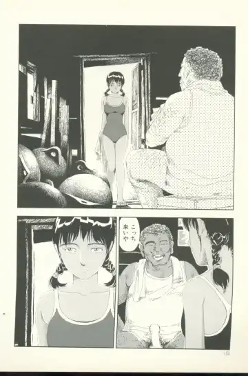 [Yamamoto Naoki] Televi Bakari Miteru to Baka ni Naru - Watching fuckin' TV all time makes a fool Fhentai - Page 155