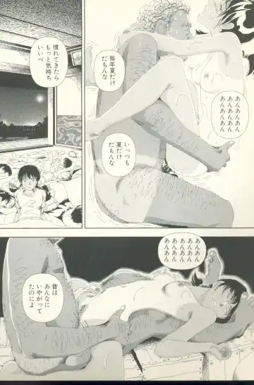 [Yamamoto Naoki] Televi Bakari Miteru to Baka ni Naru - Watching fuckin' TV all time makes a fool Fhentai - Page 159