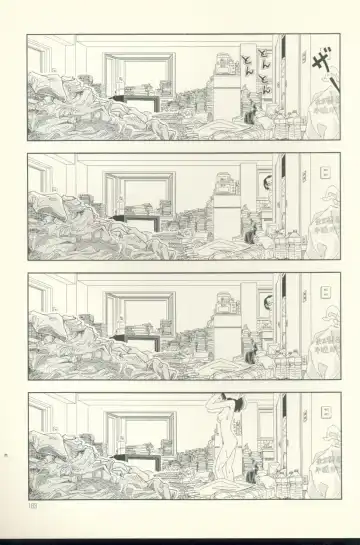 [Yamamoto Naoki] Televi Bakari Miteru to Baka ni Naru - Watching fuckin' TV all time makes a fool Fhentai - Page 183