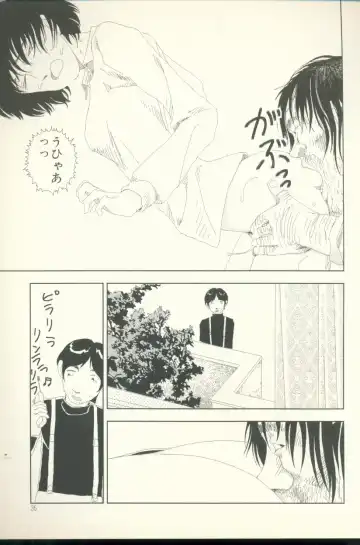 [Yamamoto Naoki] Televi Bakari Miteru to Baka ni Naru - Watching fuckin' TV all time makes a fool Fhentai - Page 36